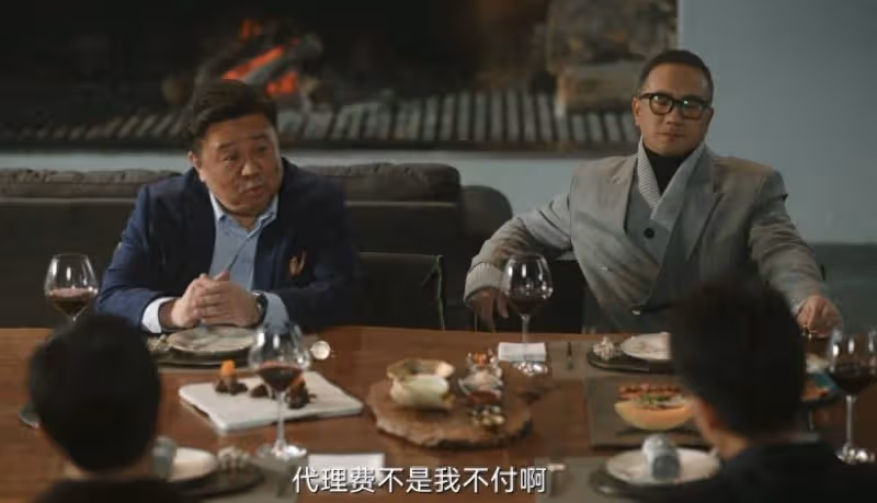 《無所畏懼2》：陳碩被刑拘，韓之通仗義出手，揭開了當年的真相