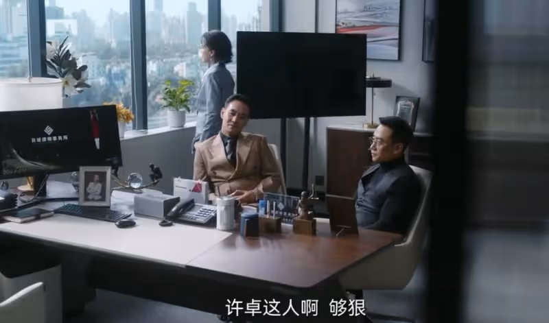 《無所畏懼2》：陳碩被刑拘，韓之通仗義出手，揭開了當年的真相