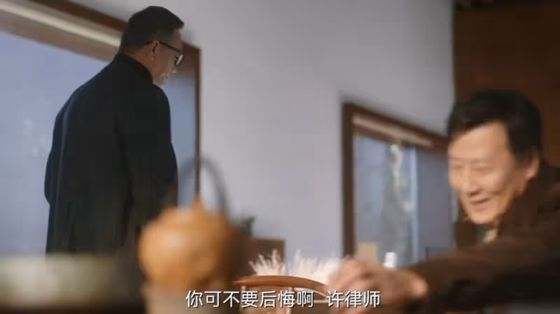 《無所畏懼2》：陳碩被刑拘，韓之通仗義出手，揭開了當年的真相
