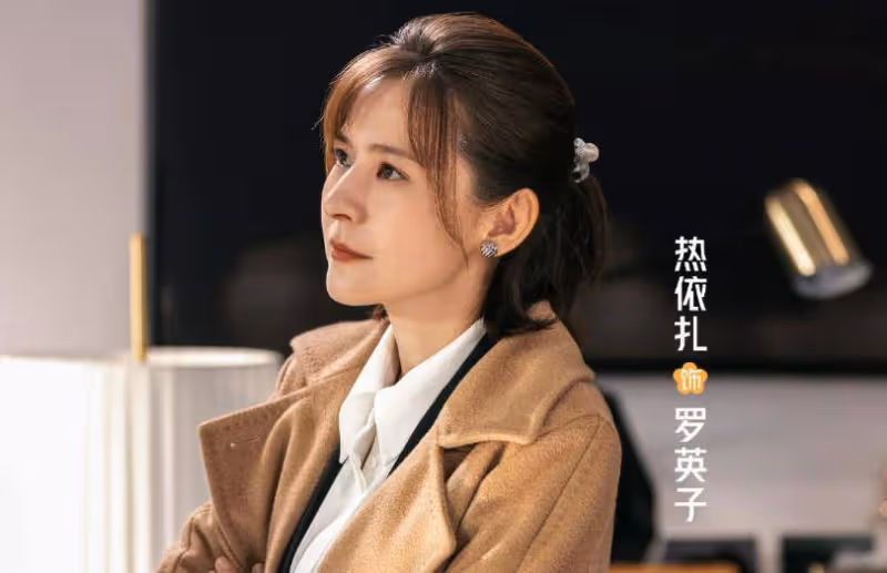 《無所畏懼2》三大女主結局：邱華離婚，羅英子圓滿，夏舒埋了雷