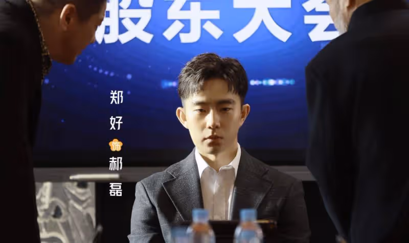 《無所畏懼2》三大女主結局：邱華離婚，羅英子圓滿，夏舒埋了雷