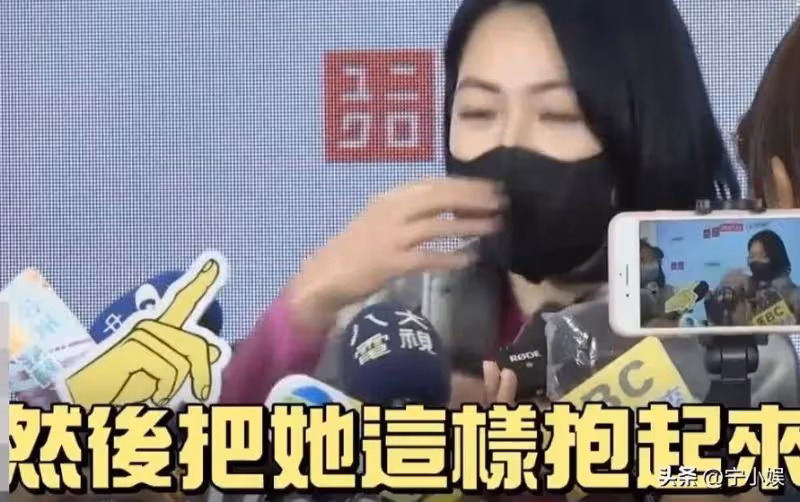 別再盯著張蘭母子了，小S的結局才更揪心，四個動作，毀盡星途
