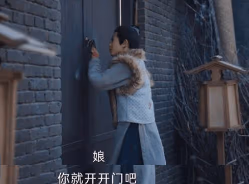 《仙台有樹》蘇易水父親是誰？蘇易水小時候的經歷太窒息了