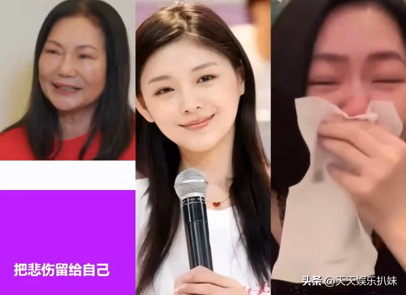 日網友爆：大S拒絕抽血化驗，遺體運回國不難，具俊曄吻別被質疑