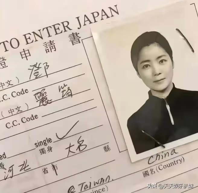日網友爆：大S拒絕抽血化驗，遺體運回國不難，具俊曄吻別被質疑