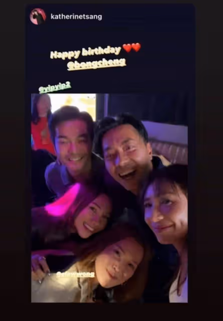 一拖再拖！港女歌手訂婚2年婚期仍未定，專注事業未婚夫全力支持