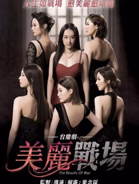 TVB小花絕地反擊！甩肉成功美出新高度，性感露背裝驚艷全場