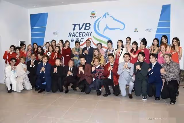 TVB賽馬日星光熠熠，曾志偉領銜50藝人助陣，龔嘉欣自曝著急懷孕