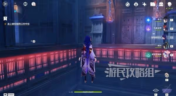 《原神》夢見月瑞希傳說任務秘境攻略