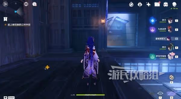 《原神》夢見月瑞希傳說任務秘境攻略