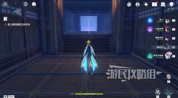 《原神》夢見月瑞希傳說任務秘境攻略