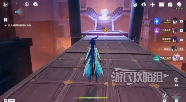 《原神》夢見月瑞希傳說任務秘境攻略