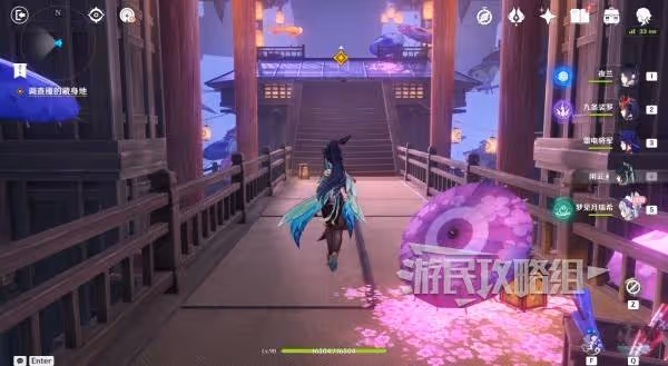 《原神》夢見月瑞希傳說任務秘境攻略