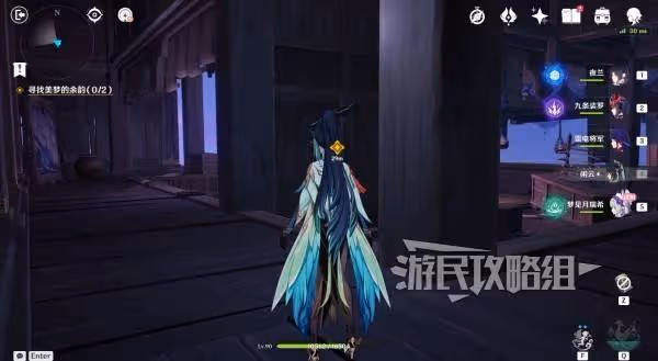 《原神》夢見月瑞希傳說任務秘境攻略