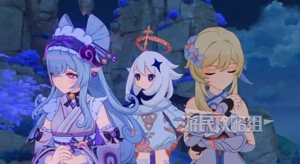 《原神》夢見月瑞希傳說任務秘境攻略