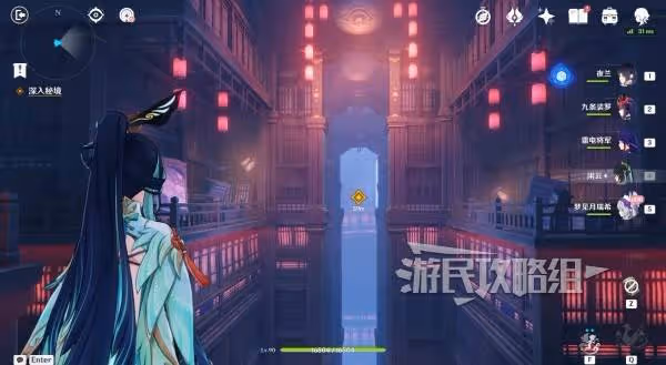 《原神》夢見月瑞希傳說任務秘境寶箱位置