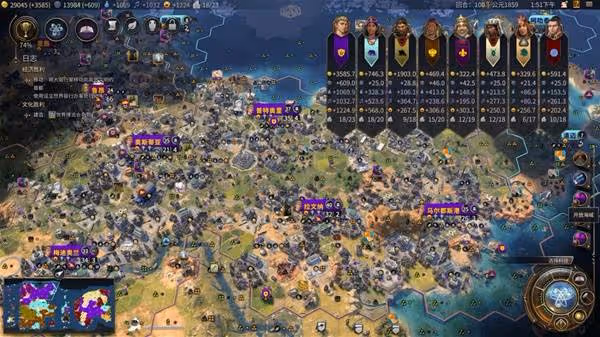 《文明7》州官難度羅馬勝利戰報