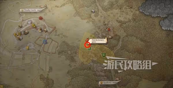 《天國:拯救2》隱士和墳墓位置