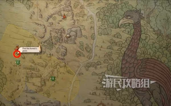 《天國:拯救2》隱士和墳墓位置