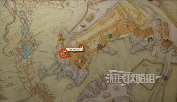 《天國:拯救2》尼克瓦德位置