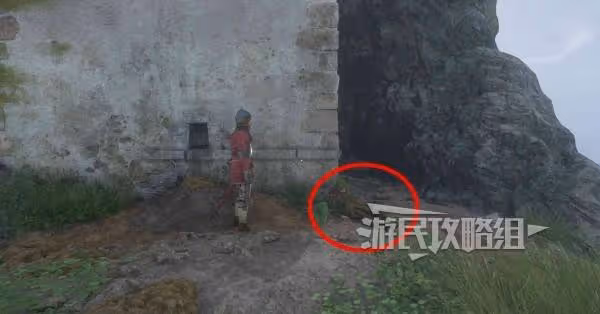 《天國:拯救2》尼克瓦德位置