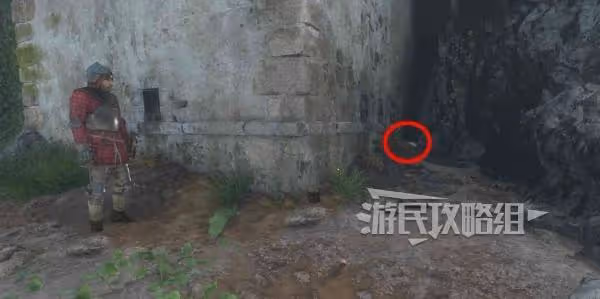 《天國:拯救2》磨坊主的書位置