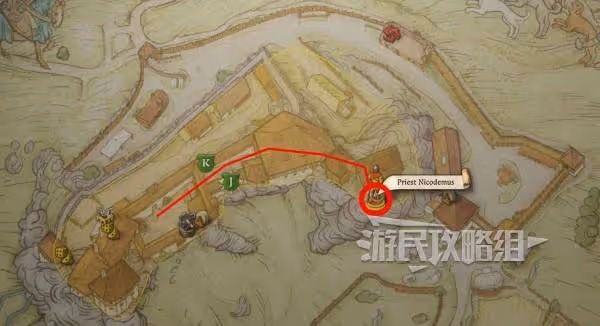 《天國:拯救2》治療托馬斯隊長方法