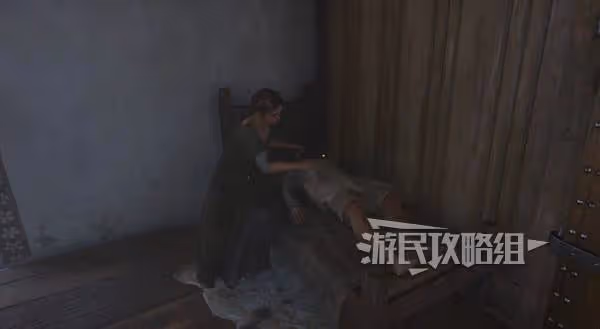 《天國:拯救2》治療托馬斯隊長方法
