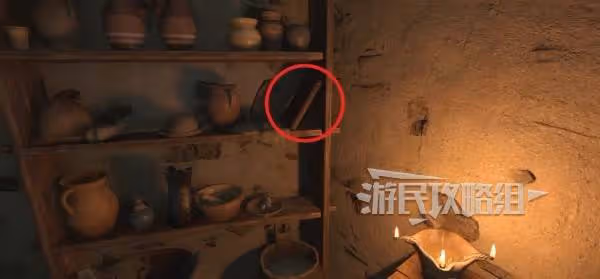 《天國:拯救2》治療托馬斯隊長方法