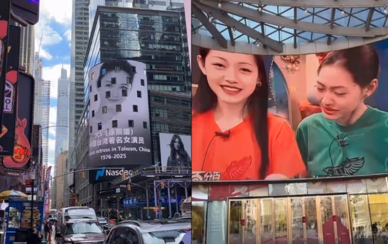 汪小菲獲得兒女撫養權!S媽深夜崩潰想念大S,哭喊11字惹人淚奔