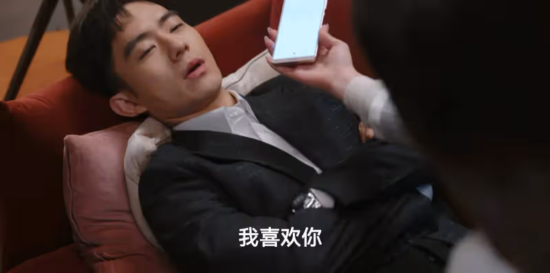 《無所畏懼2》:夏舒郝磊分手,原來這才是韓之通出庭作證的真相