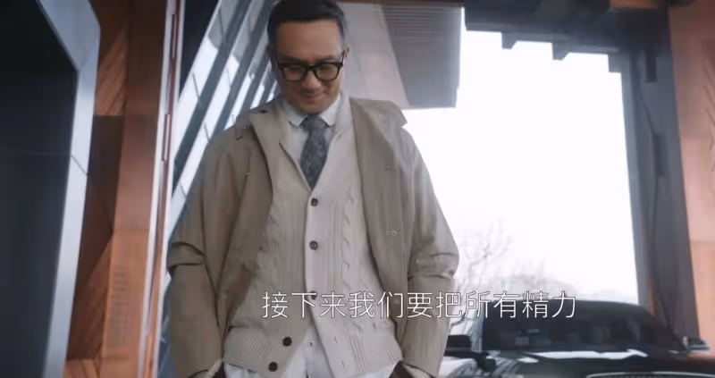 《無所畏懼2》:夏舒郝磊分手,原來這才是韓之通出庭作證的真相