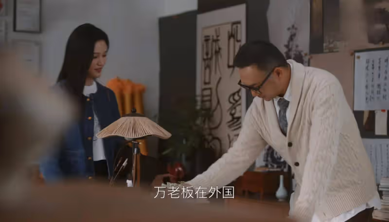 《無所畏懼2》:夏舒郝磊分手,原來這才是韓之通出庭作證的真相