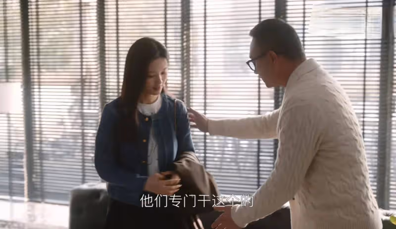《無所畏懼2》:夏舒郝磊分手,原來這才是韓之通出庭作證的真相