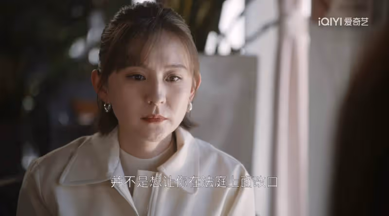 《無所畏懼2》大結局:方麗虹悔罪,韓之通羅英子和解,邱華遭背刺