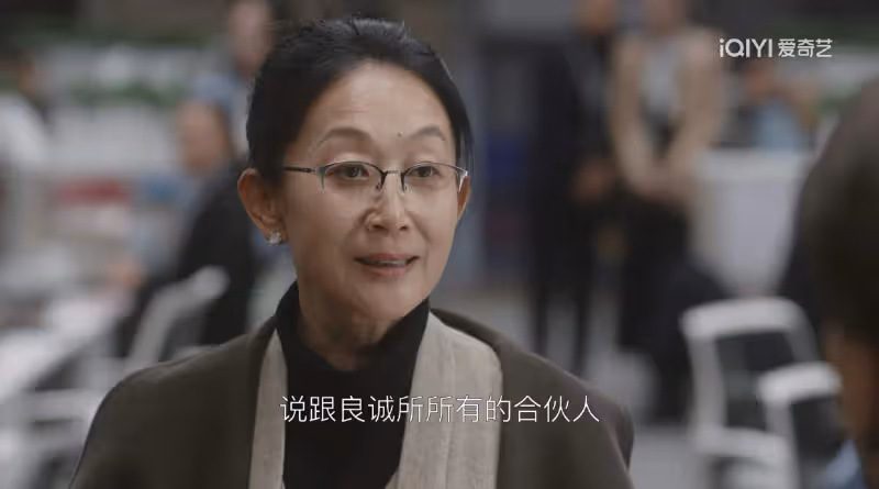 《無所畏懼2》大結局:方麗虹悔罪,韓之通羅英子和解,邱華遭背刺