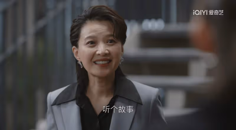 《無所畏懼2》大結局:方麗虹悔罪,韓之通羅英子和解,邱華遭背刺
