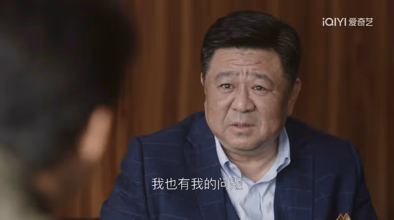 《無所畏懼2》大結局:方麗虹悔罪,韓之通羅英子和解,邱華遭背刺
