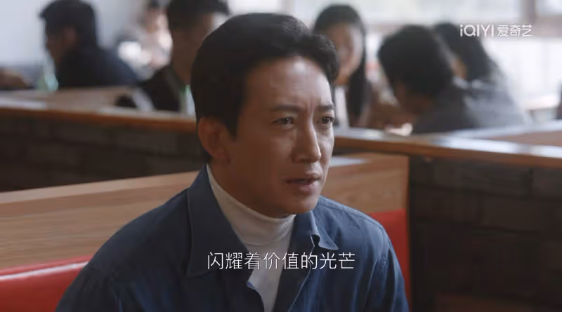 《無所畏懼2》大結局:方麗虹悔罪,韓之通羅英子和解,邱華遭背刺