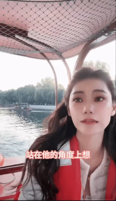 張蘭汪小菲帳號被封,馬筱梅抖音帳號卻火了!20萬新粉爭相圍觀