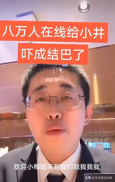 S媽二次發文悼念大S,汪家接回倆孩子指日可待,馬筱梅恐受影響