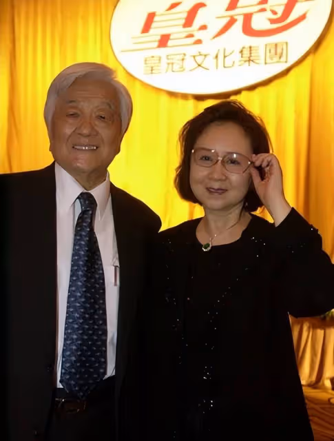 瓊瑤離世70天,95歲林婉珍女士離世,悼文顯示「平鑫濤夫人」