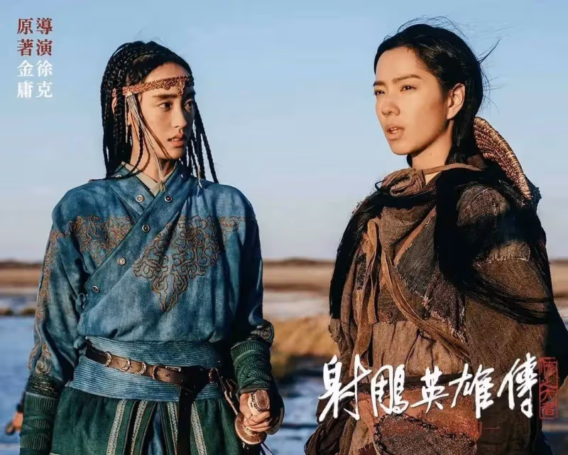 徐克砸五億《射鵰》干不過《熊出沒》！唯一勝出的是華箏