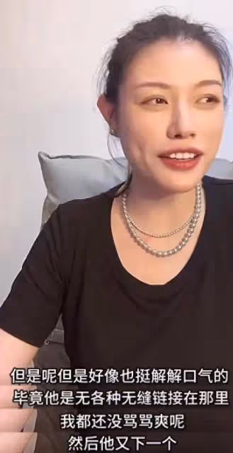 54歲汪峰又要當爹了?小20歲女友森林北小腹隆起,果真是寶刀未老