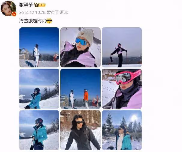 張馨予和老公滑雪大秀恩愛,一身厚裝身材依舊超棒,何捷近照好帥