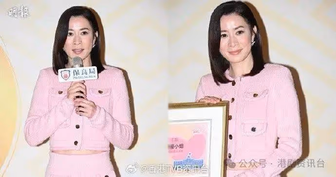 佘詩曼3月中投入拍《新聞女王2》 遺傳爺爺投資智慧
