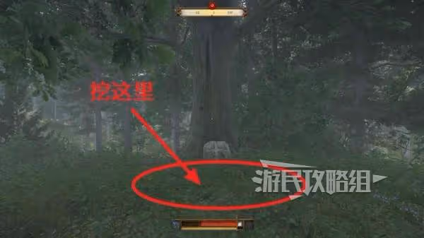 《天國:拯救2》馬列索夫秘密通道位置