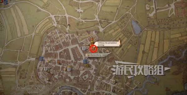 《天國:拯救2》反猶太人士集會地點