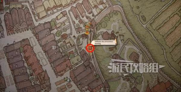 《天國:拯救2》反猶太人士集會地點