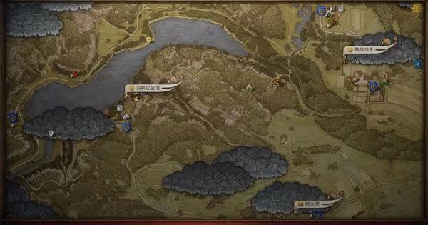 《天國:拯救2》初期鍊金配方獲取位置分享